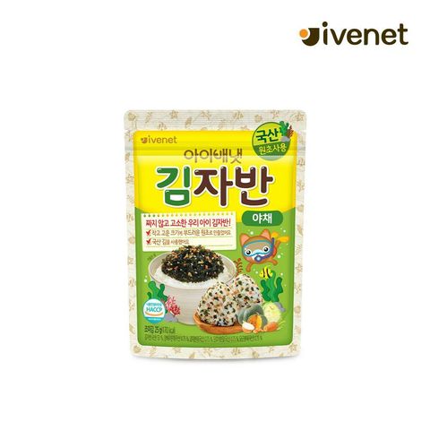 seasoned seaweed 1.jpg