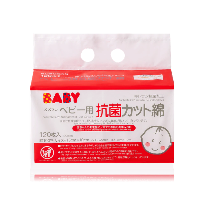 SuzuranBabyAntibacterialCutCotton2022-01_1800x1800.png
