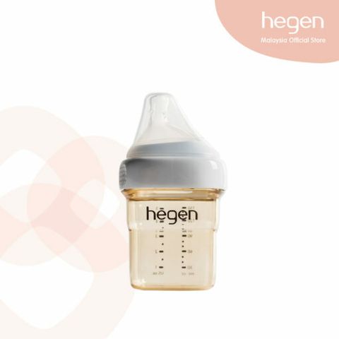 Hegen-Feeding-Bottle-5oz-single-510x510