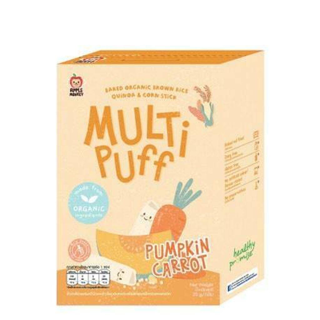 apple-monkey-organic-multi-puff-pumpkin-carrot_1659095364-458x458