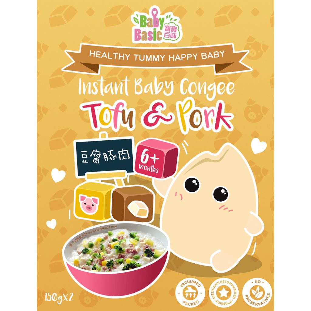 067488-baby-basic-origanic-instant-congee-tofu-and-pork-300g-1-1050Wx1050H