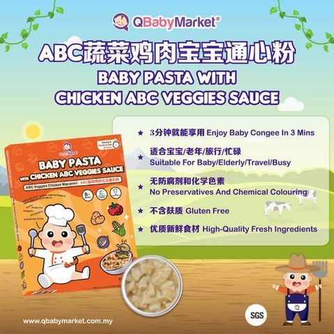 4VYoyJGT639c0d4a5a53a_1671171402-600x600