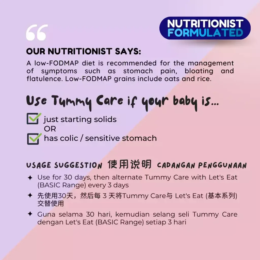 NUTRITIONIST-6m-TummyCare_3