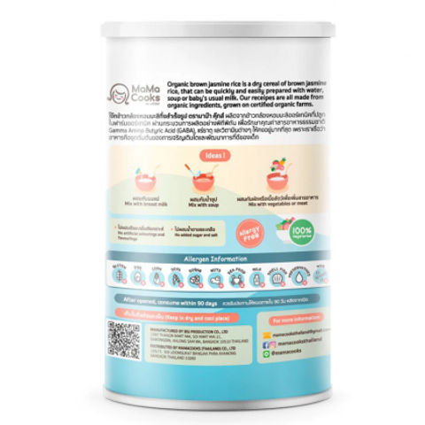 YIfDedYT1655977607-420x420