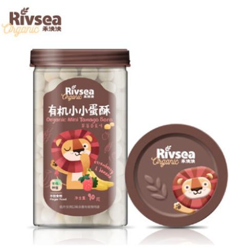 Banana__1645972652-387x388