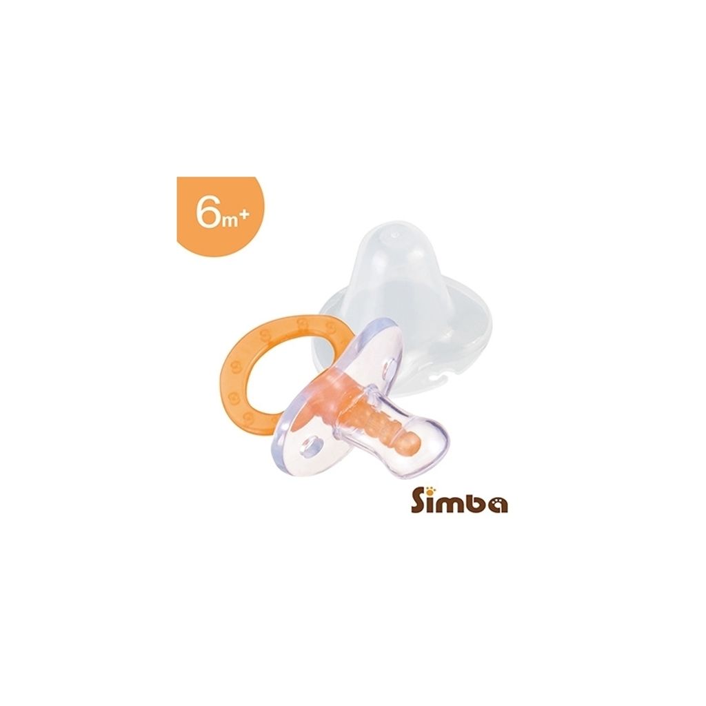 simba-massage-pacifier-with-case-thumb-shape-0m6m (7)