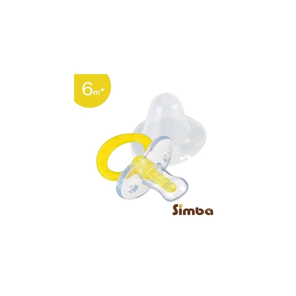 simba-massage-pacifier-with-case-thumb-shape-0m6m (8)