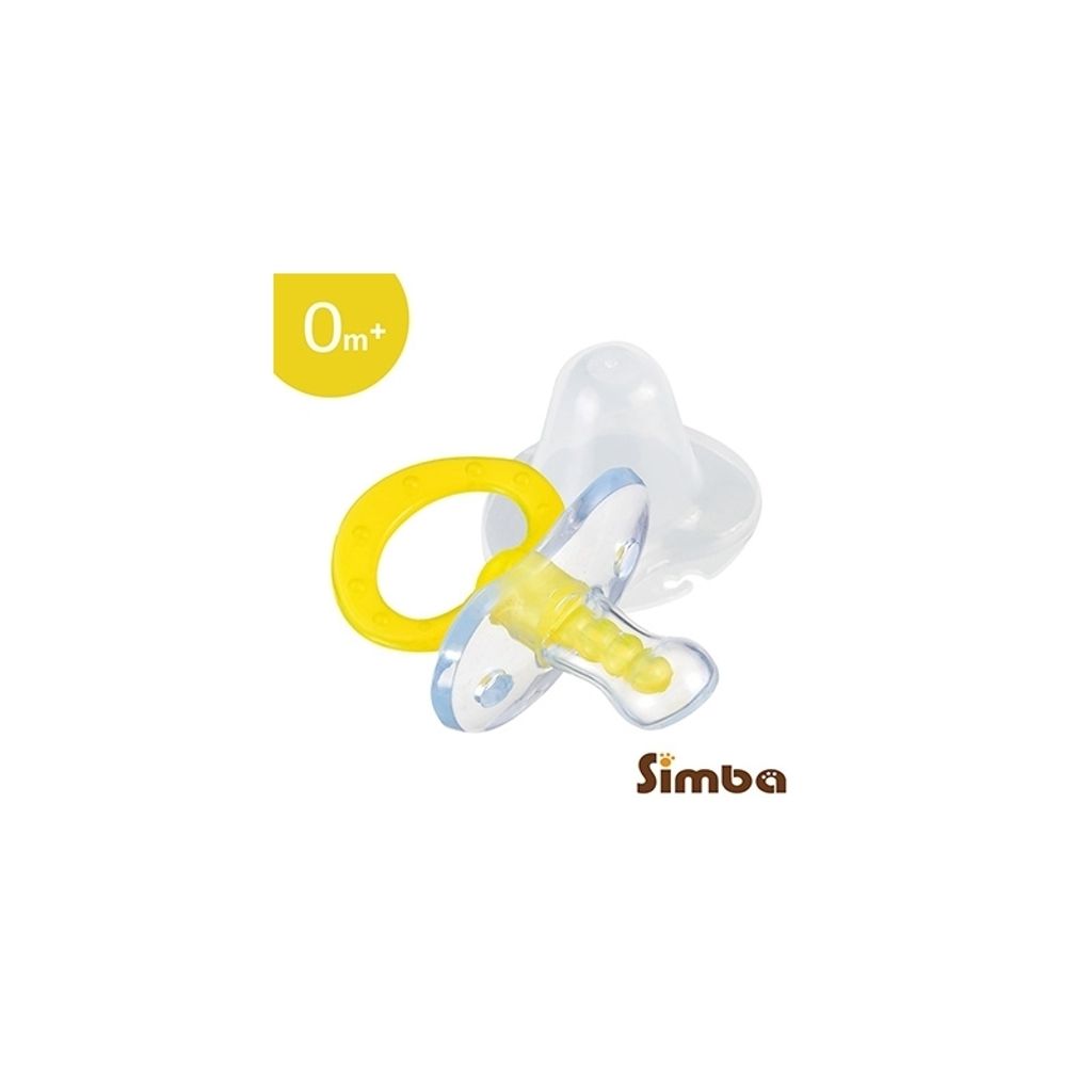 simba-massage-pacifier-with-case-thumb-shape-0m6m (3)