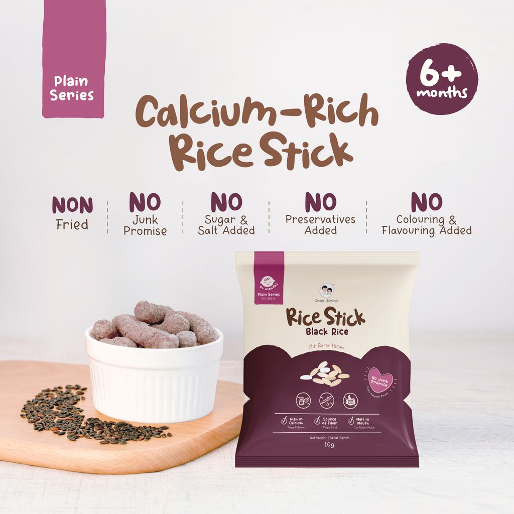 rice stick_black rice small