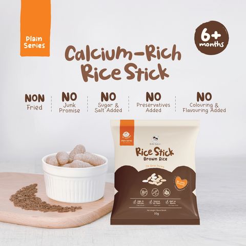 rice stick_brown rice small