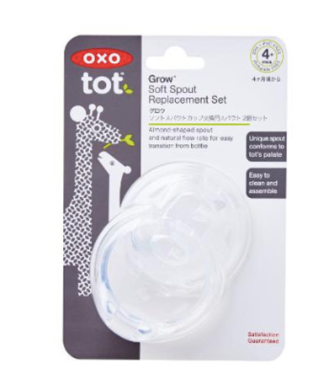 Screenshot 2019-01-16 at 12.55.21 PM