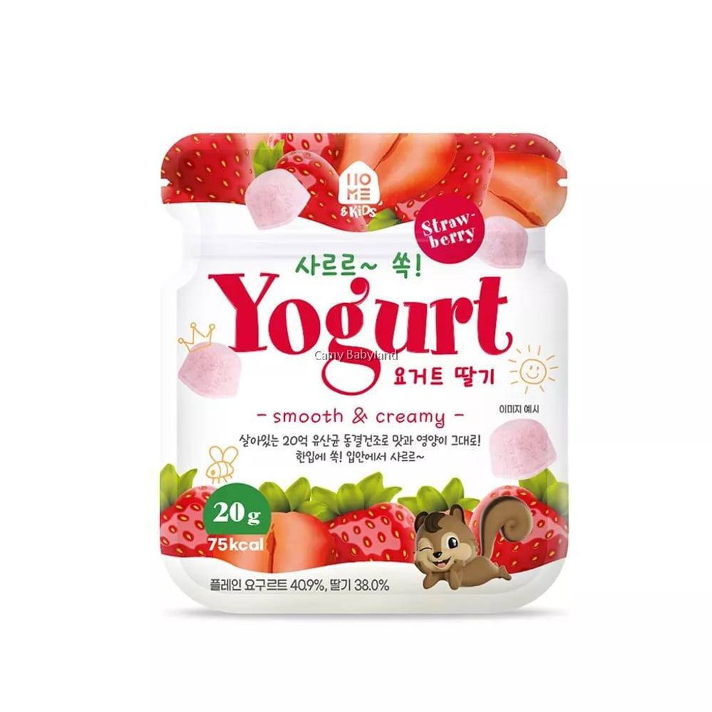 Home-Kids-Yogurt-Cubes-Smooth-Creamy-Strawberry-1000x1000