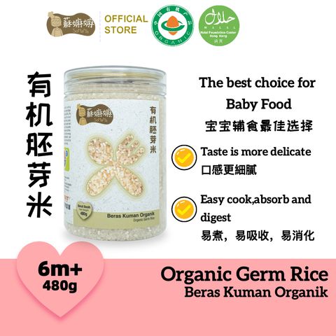 my-11134207-7r990-lrx2ia9nuf50f2