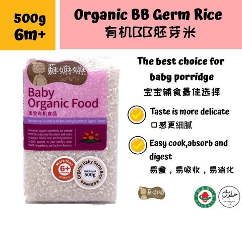 sg-11134201-22110-pz6wij0xyfjv46