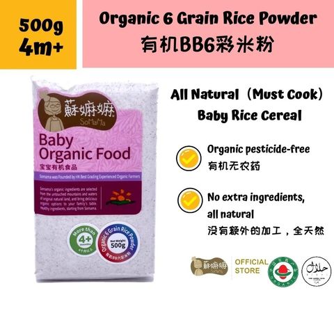 WhatsApp Image 2024-03-22 at 12.29.52