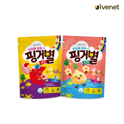 fingerstar_withlogo-03_1800x1800