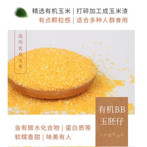 WhatsApp Image 2024-07-03 at 19.02.19 (1)