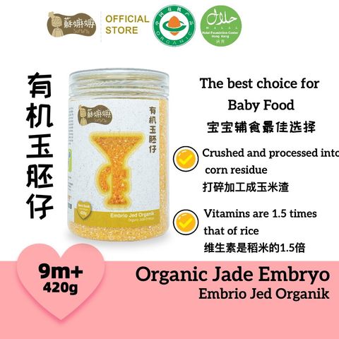 WhatsApp Image 2024-07-03 at 19.02.19