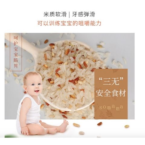 WhatsApp Image 2024-07-04 at 11.12.37 (2)