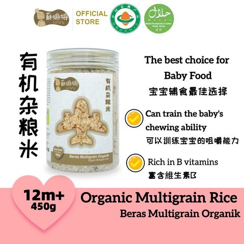 WhatsApp Image 2024-07-04 at 11.12.37