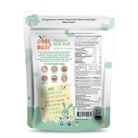 NobiNobi-6month-original-Back
