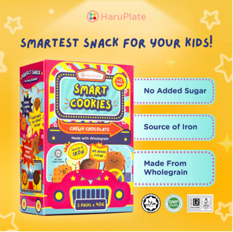 smart cookie3