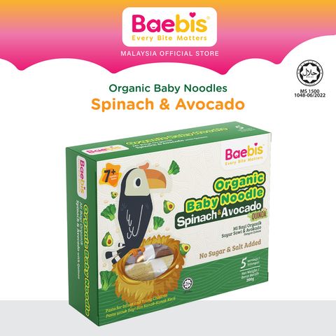 Baebis-Thumbnail-Official-Store_Noodles-02