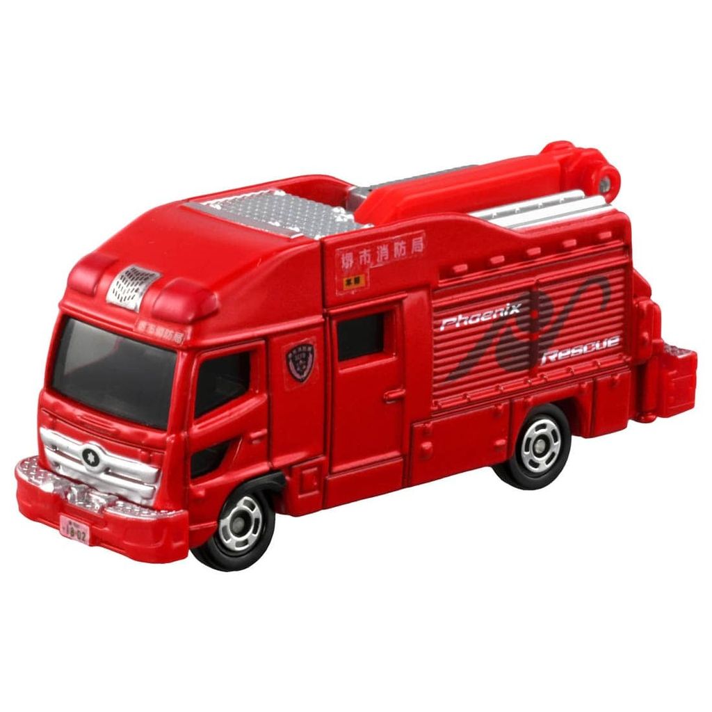 product-173311-1