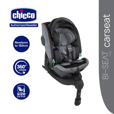 BiSeatAir_Wholesale_CHICCO_FRAME-01
