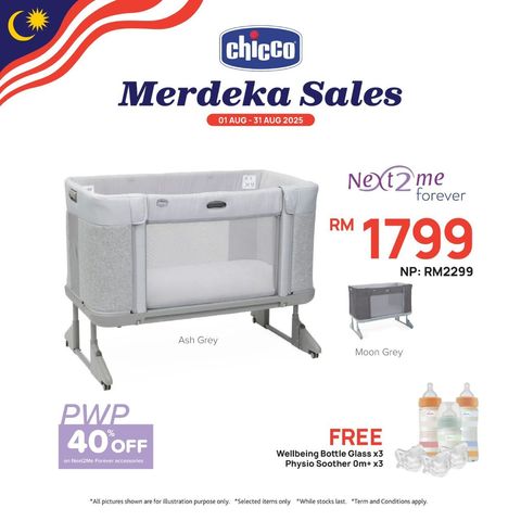 WhatsApp Image 2025-08-01 at 2.51.30 PM