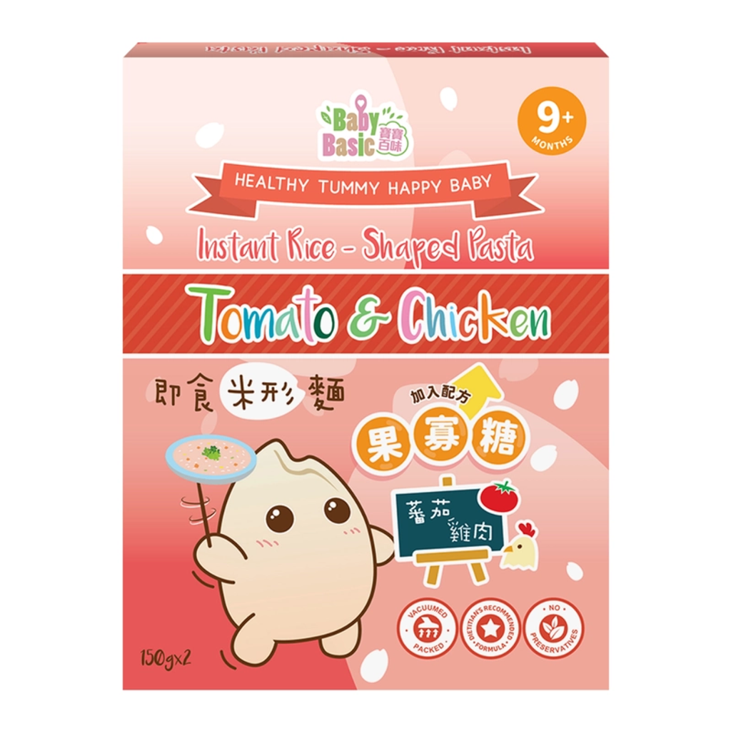 167353~1_20250710153041_4493