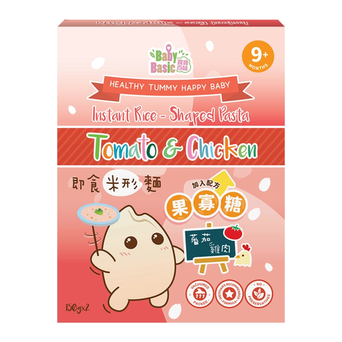 167353~1_20250710153041_4493