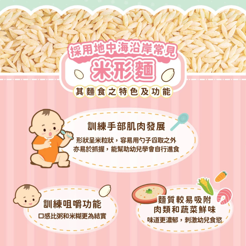 p7ec3q50689075848259f_1754297732