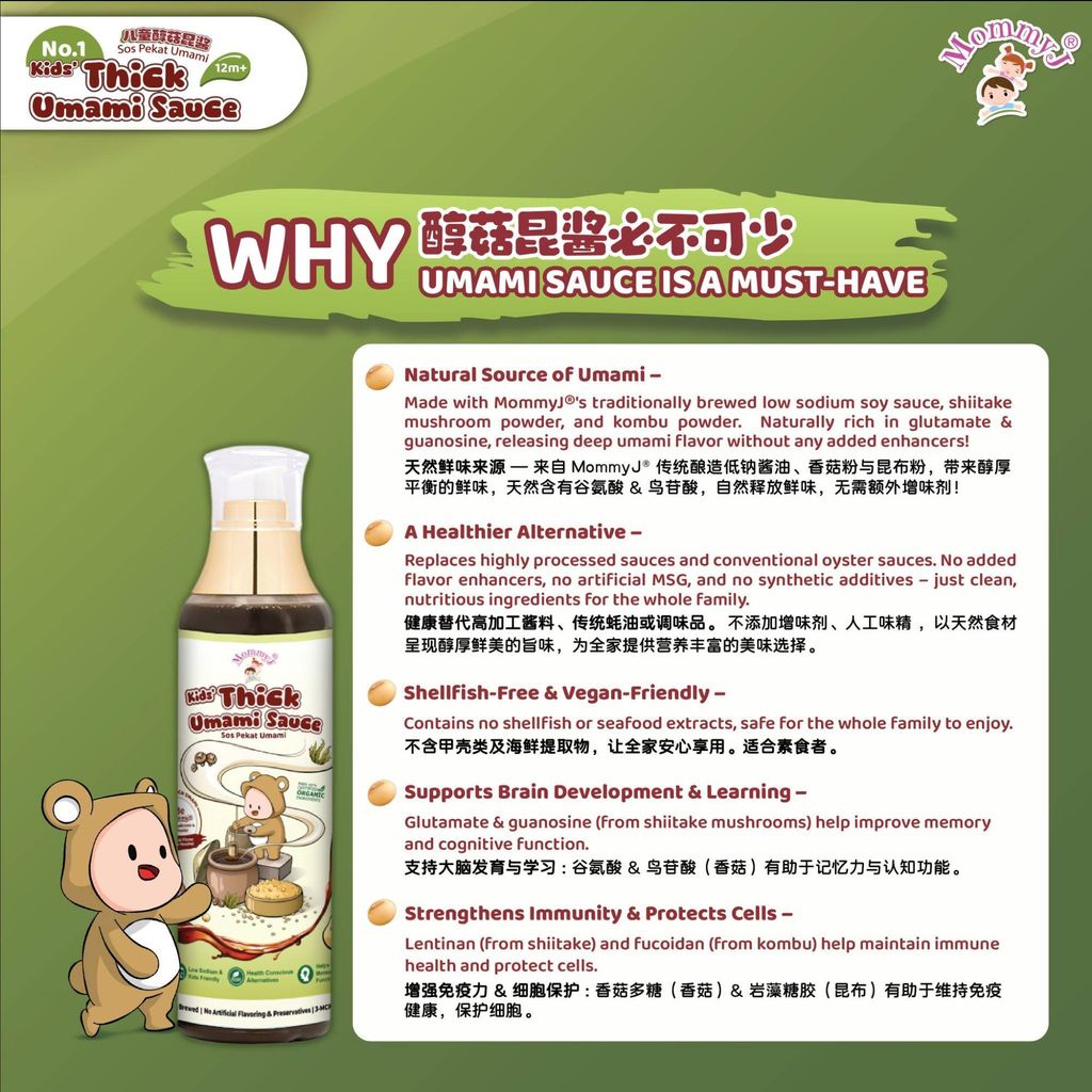 TabuBPto1746777107-2048x2048