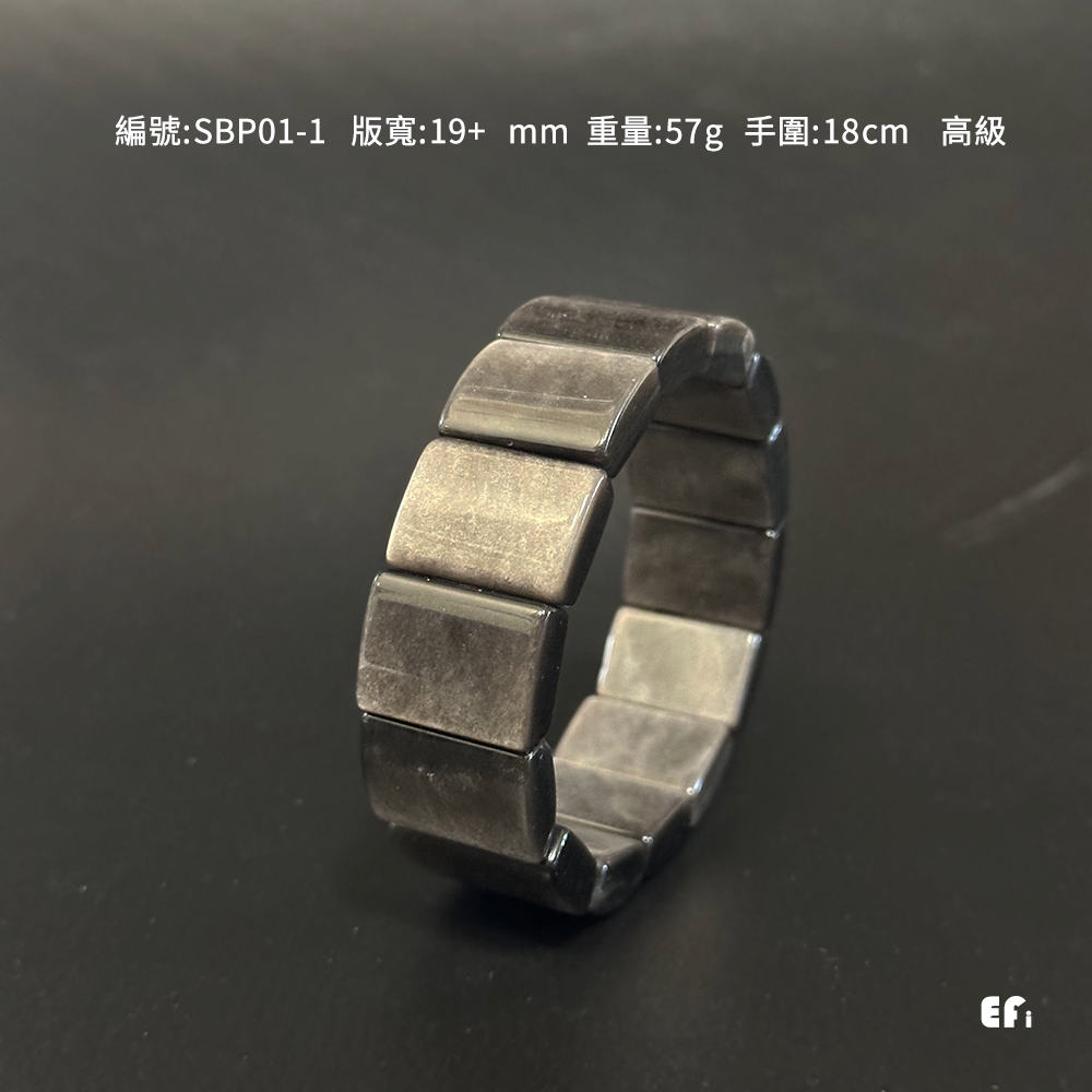 金曜石手排｜讓你在低谷中依然閃耀的能量守護石