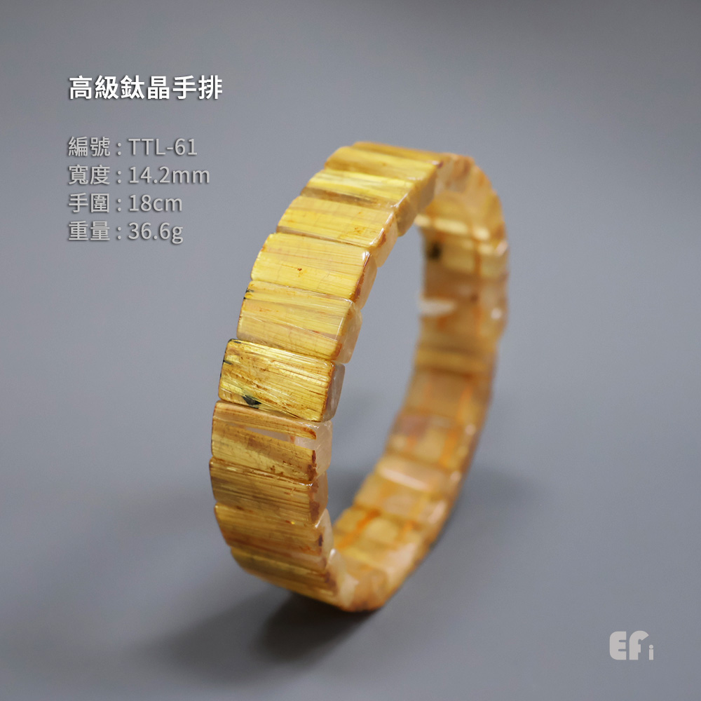 天然鈦晶晶體