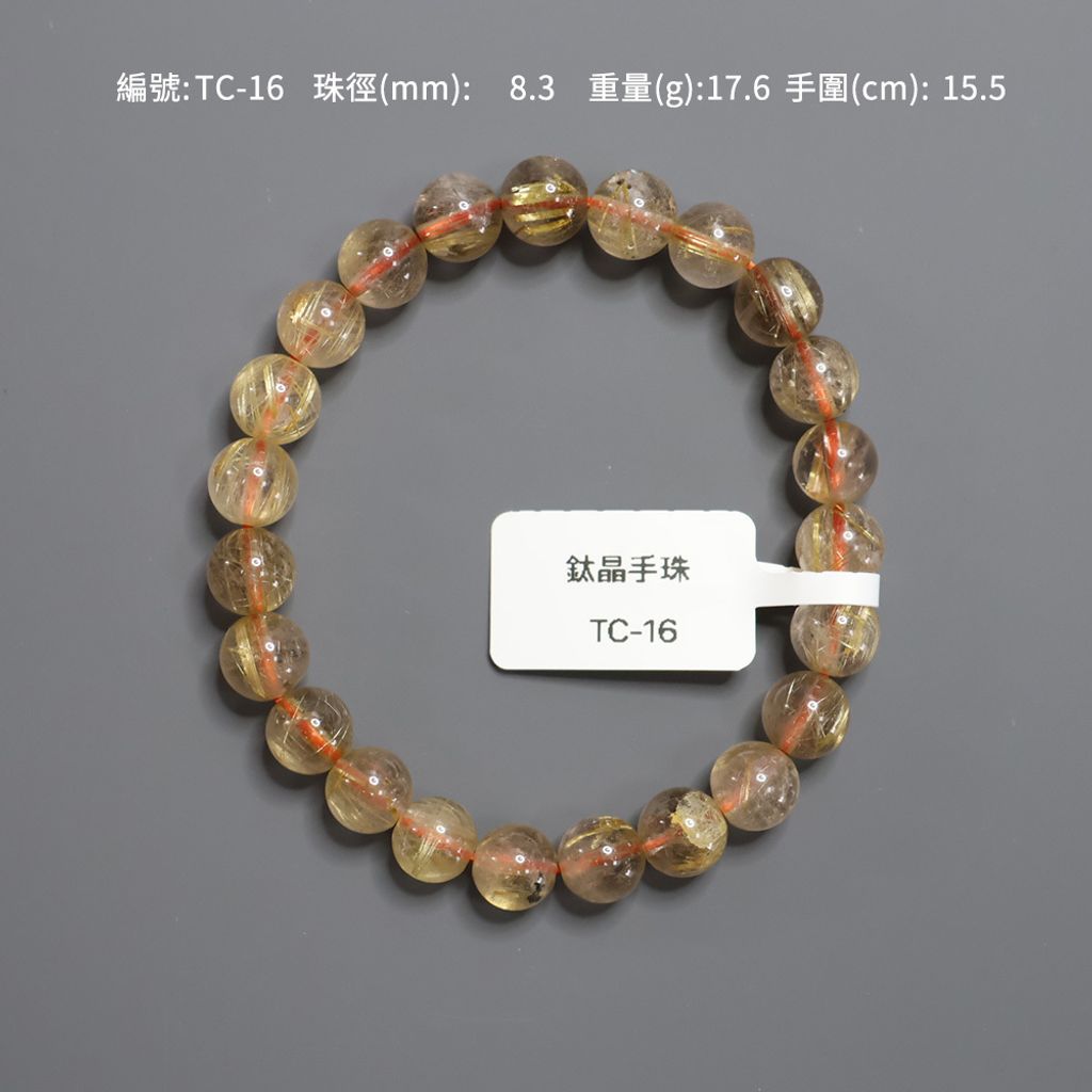 TC-16