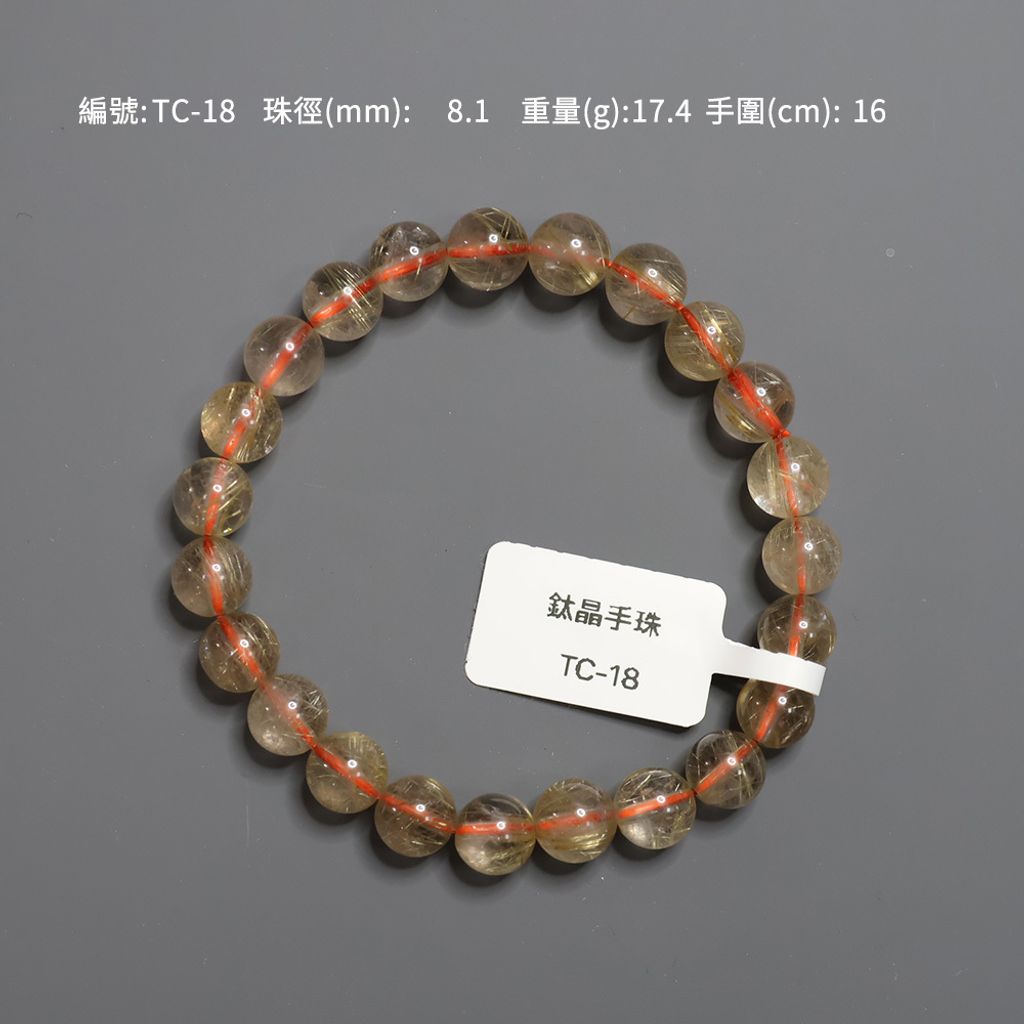 TC-18