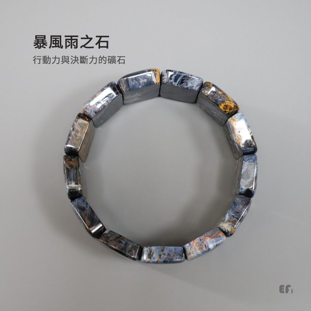 tw-11134207-820l4-mm68lutdo1s423