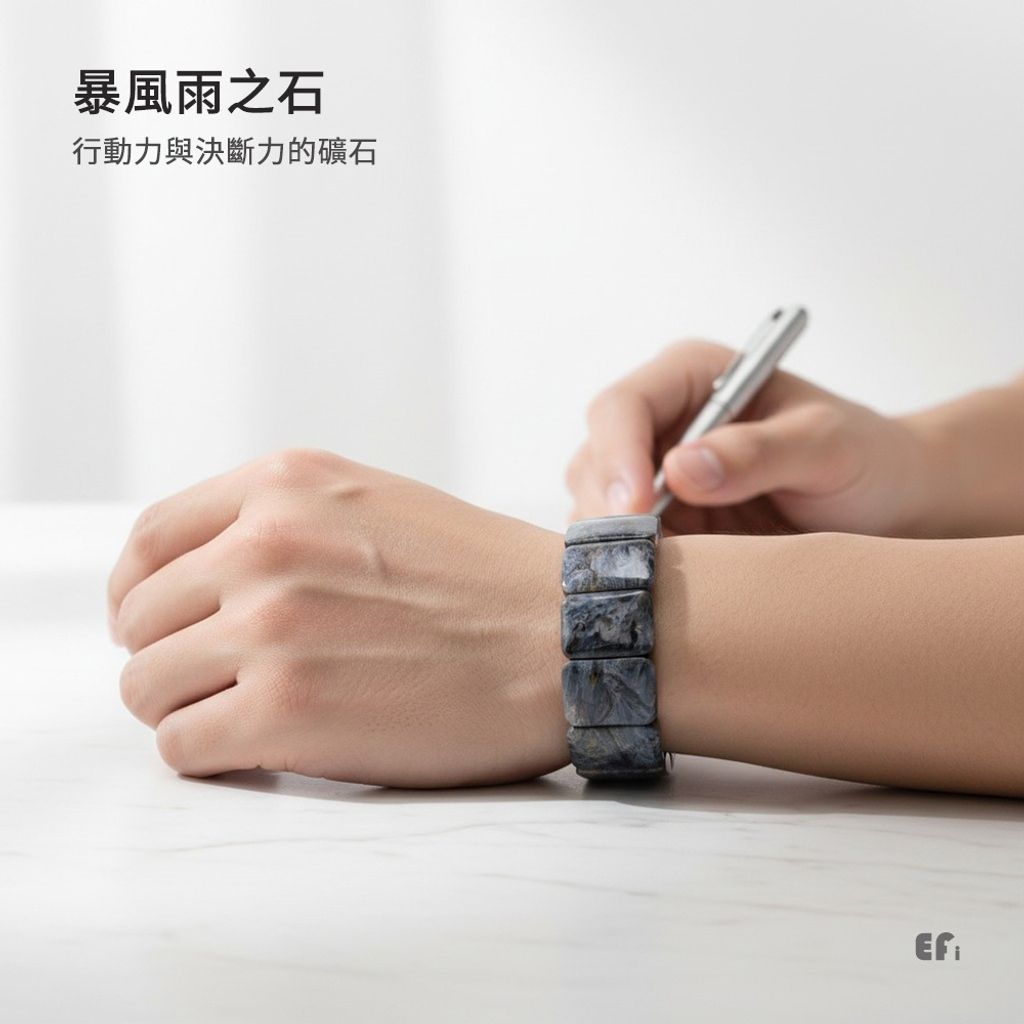 tw-11134207-820l7-mm68lusom96r6f