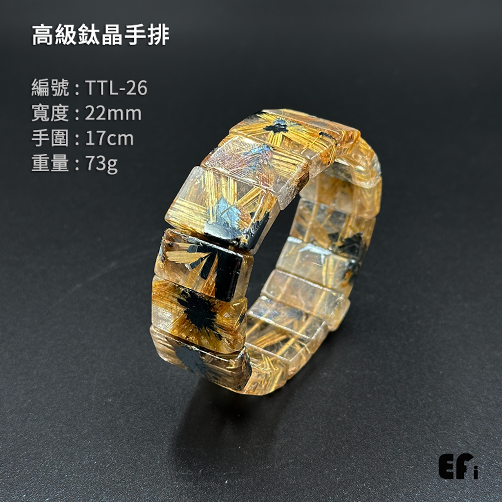 TTL-26