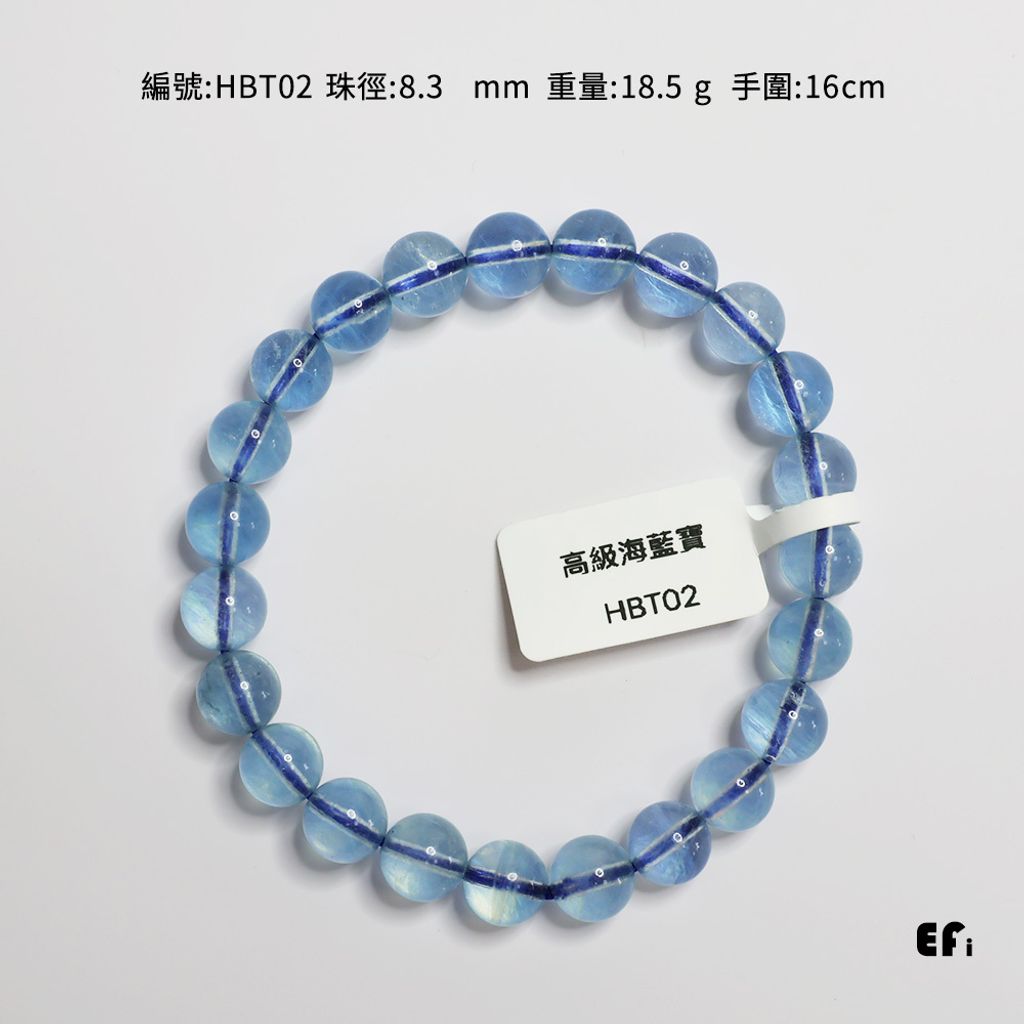 HBT02