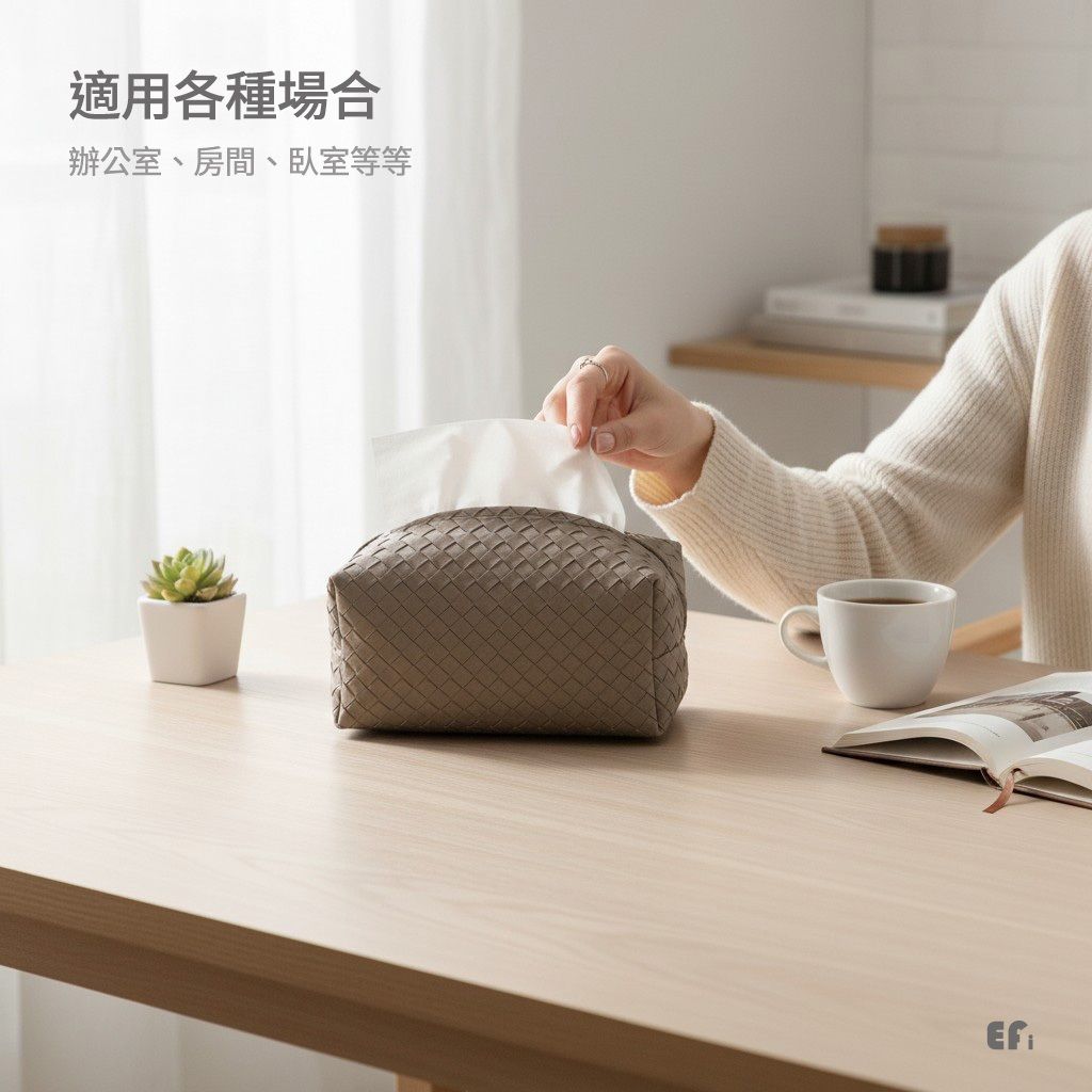 tw-11134207-820l5-mmizzugk98n67f