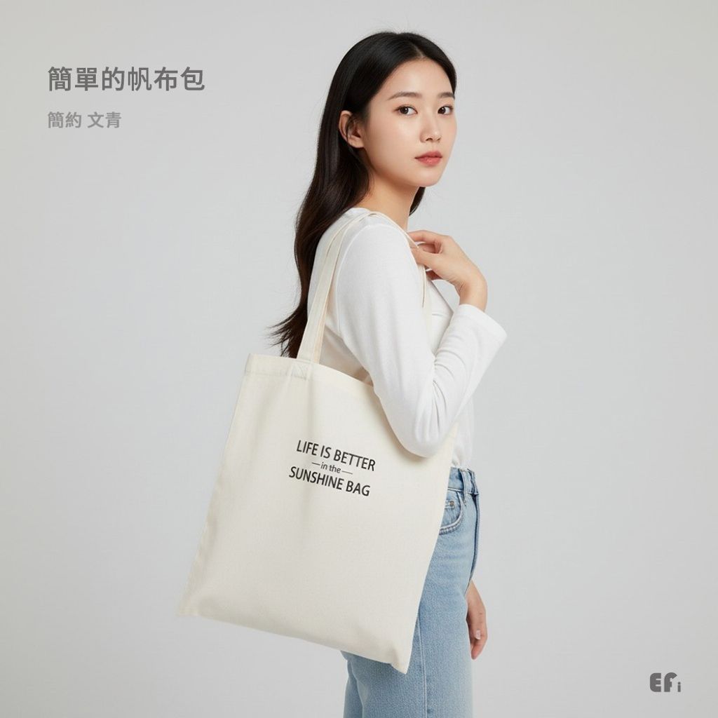 tw-11134207-820lb-mn327bjlpjib3f