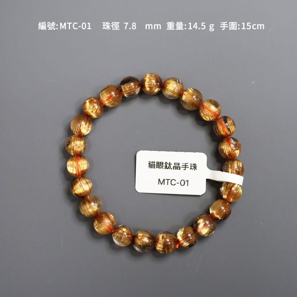 tw-11134207-820l5-mn5y7qellp8g14