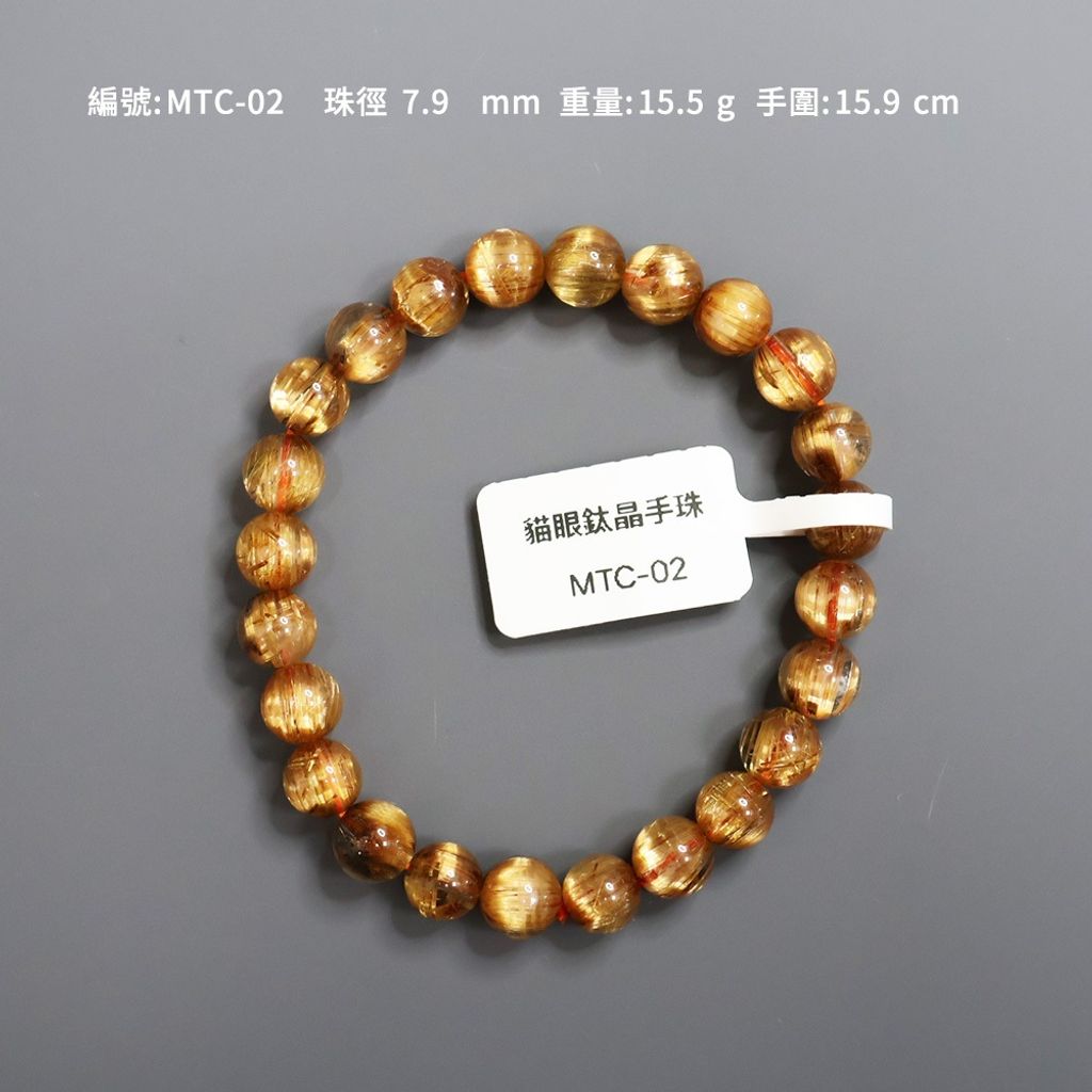 tw-11134207-820li-mn5y7thgrdabb3