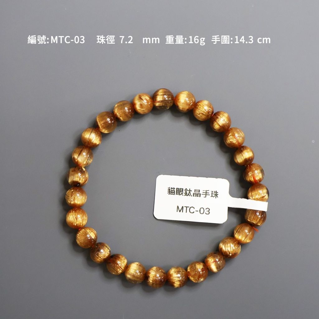 tw-11134207-820lh-mn5y7vyaedxf15