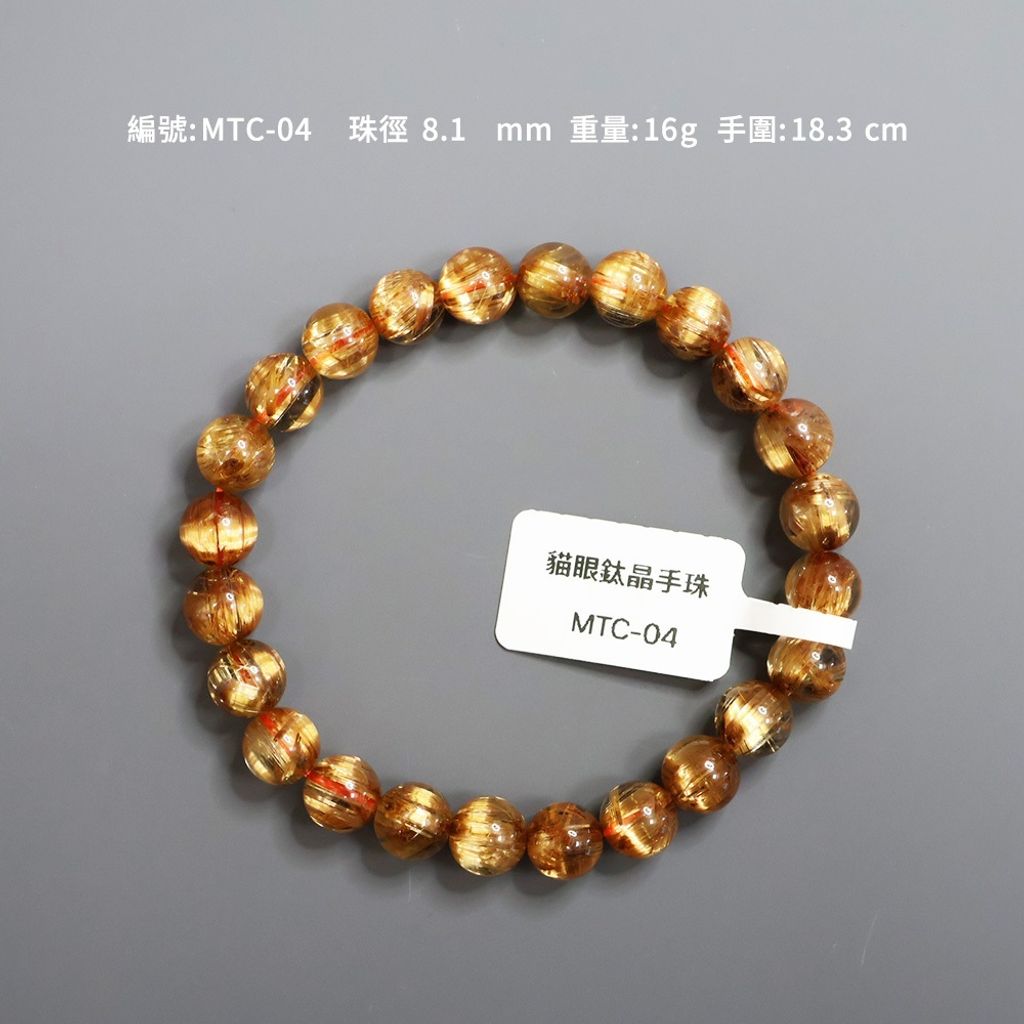 tw-11134207-820la-mn5y8i06jt3887