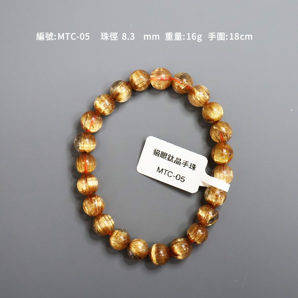tw-11134207-820lh-mn5y8ft4tgch90