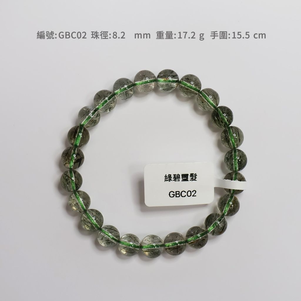 tw-11134207-820lc-mnd4orlstukl45